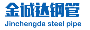 專(zhuān)業(yè)卷管廠家,厚壁卷管廠家,卷管加工廠家,卷管生產(chǎn)廠家,卷管制造廠家, 鋼板卷管廠家，大口徑鋼板卷管廠家